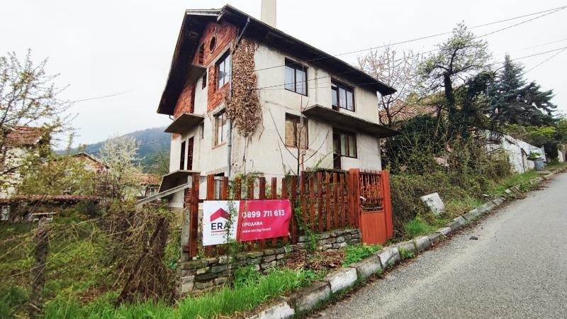 House for Sale in Sapareva banya, Kyustendil