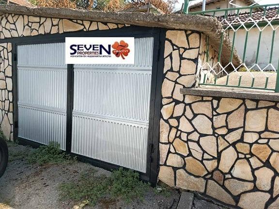 House for Sale in Pernik, Tsarkva