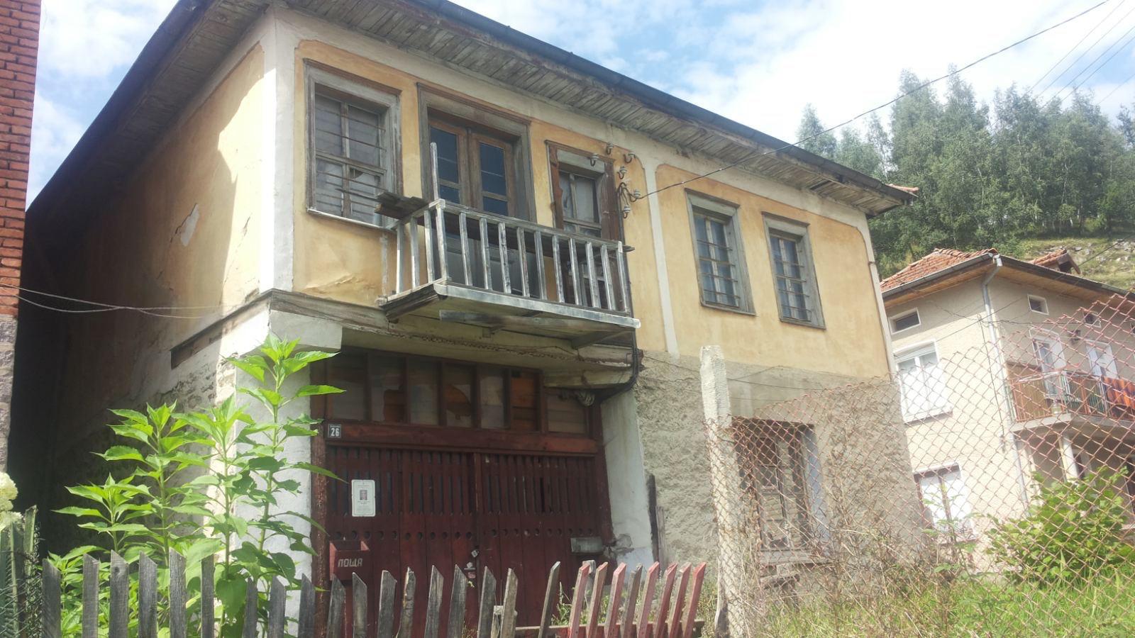 House for Sale in Batak, Pazardzhik
