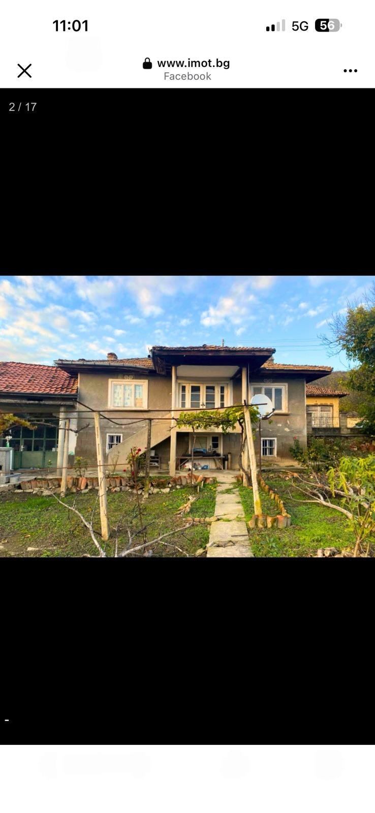 House for Sale in Yankovo, Shumen