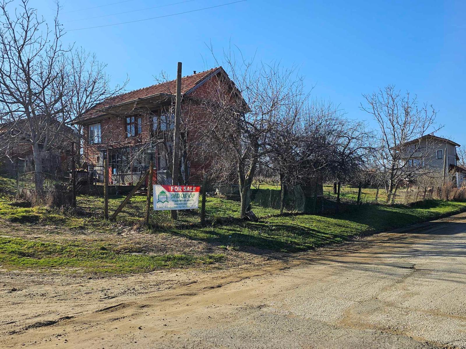 House for Sale in Rakovskovo, Burgas