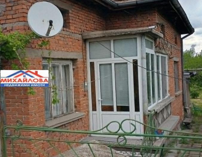 House for Sale in Galabovo, Stara Zagora