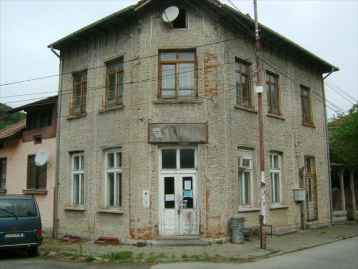 House for Sale in Glozhene, Lovech