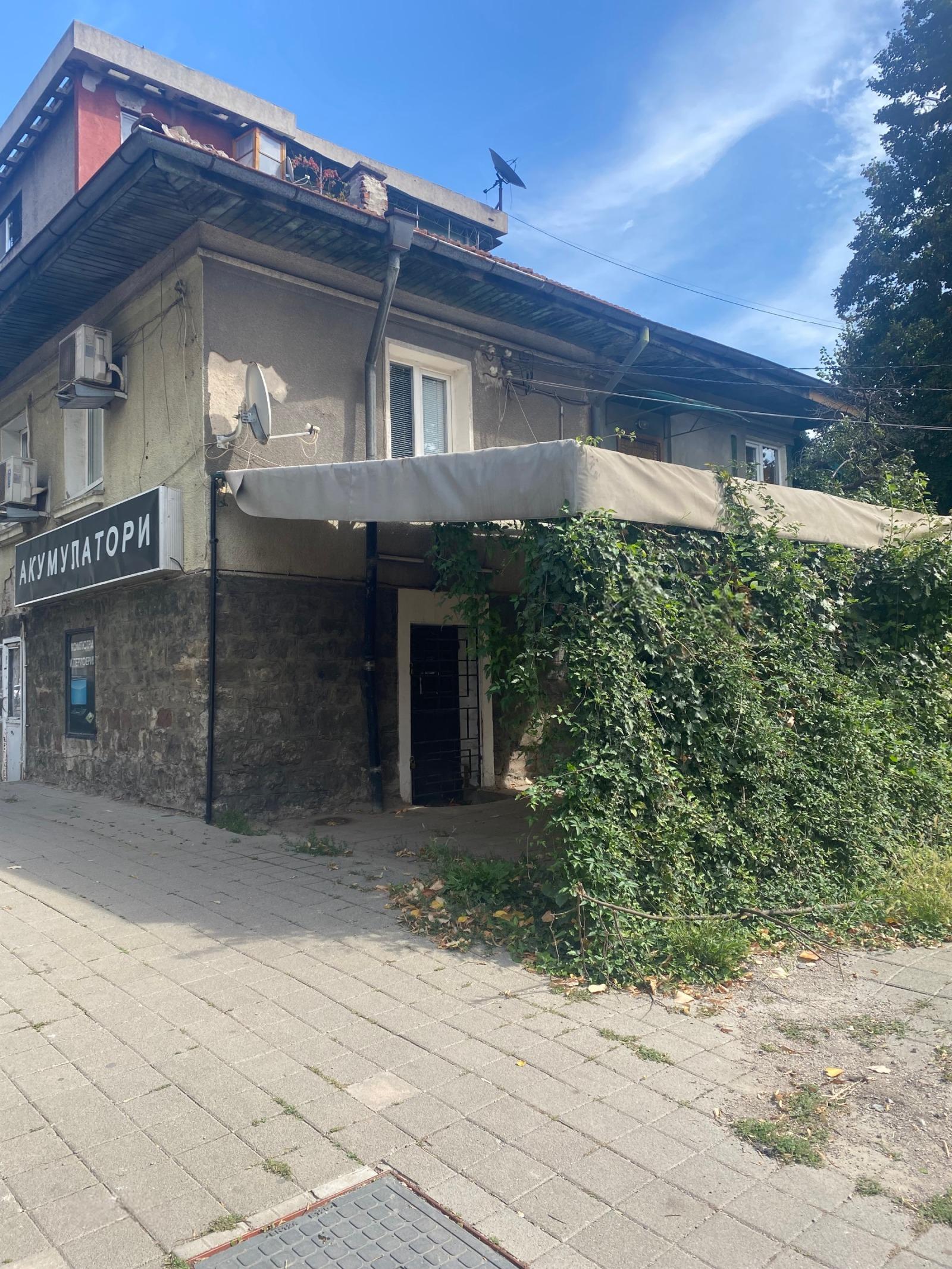 House for Sale in Pernik, Center