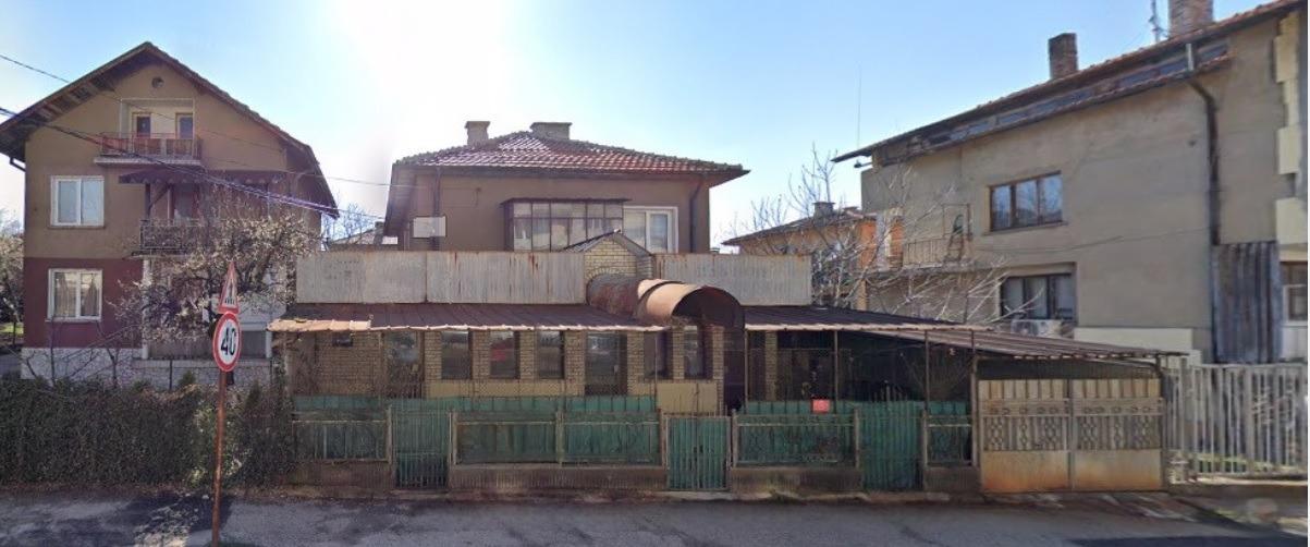 House for Sale in Pernik, Ralitsa
