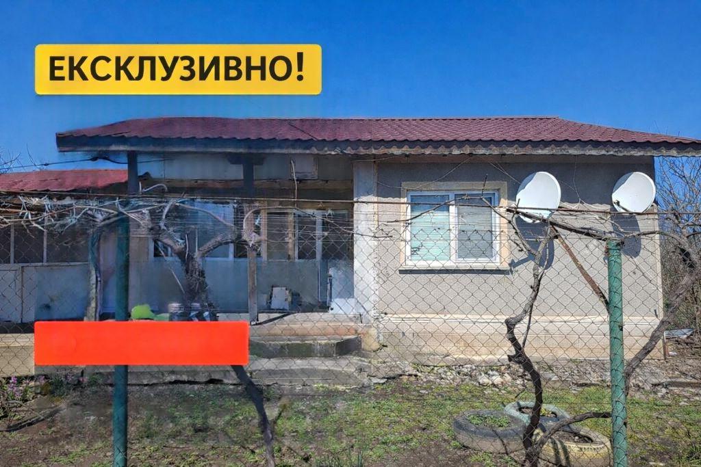 House for Sale in Durankulak, Dobrich