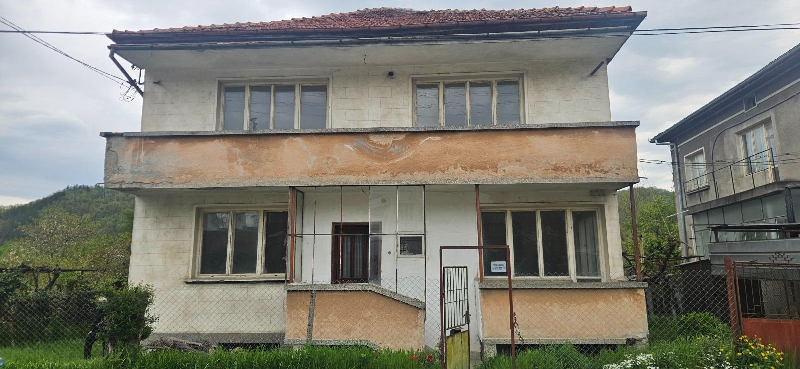 House for Sale in Troyan, Lovech