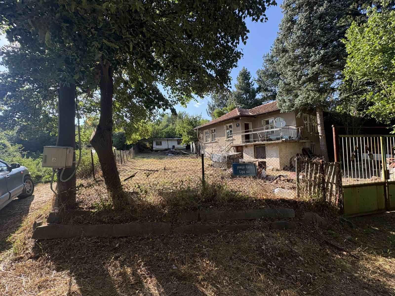 House for Sale in Zlatusha, Sofia Province