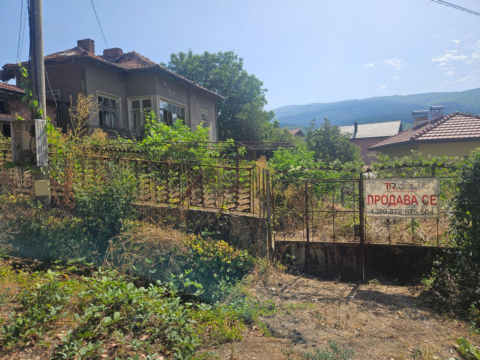 House for Sale in Dren, Pernik