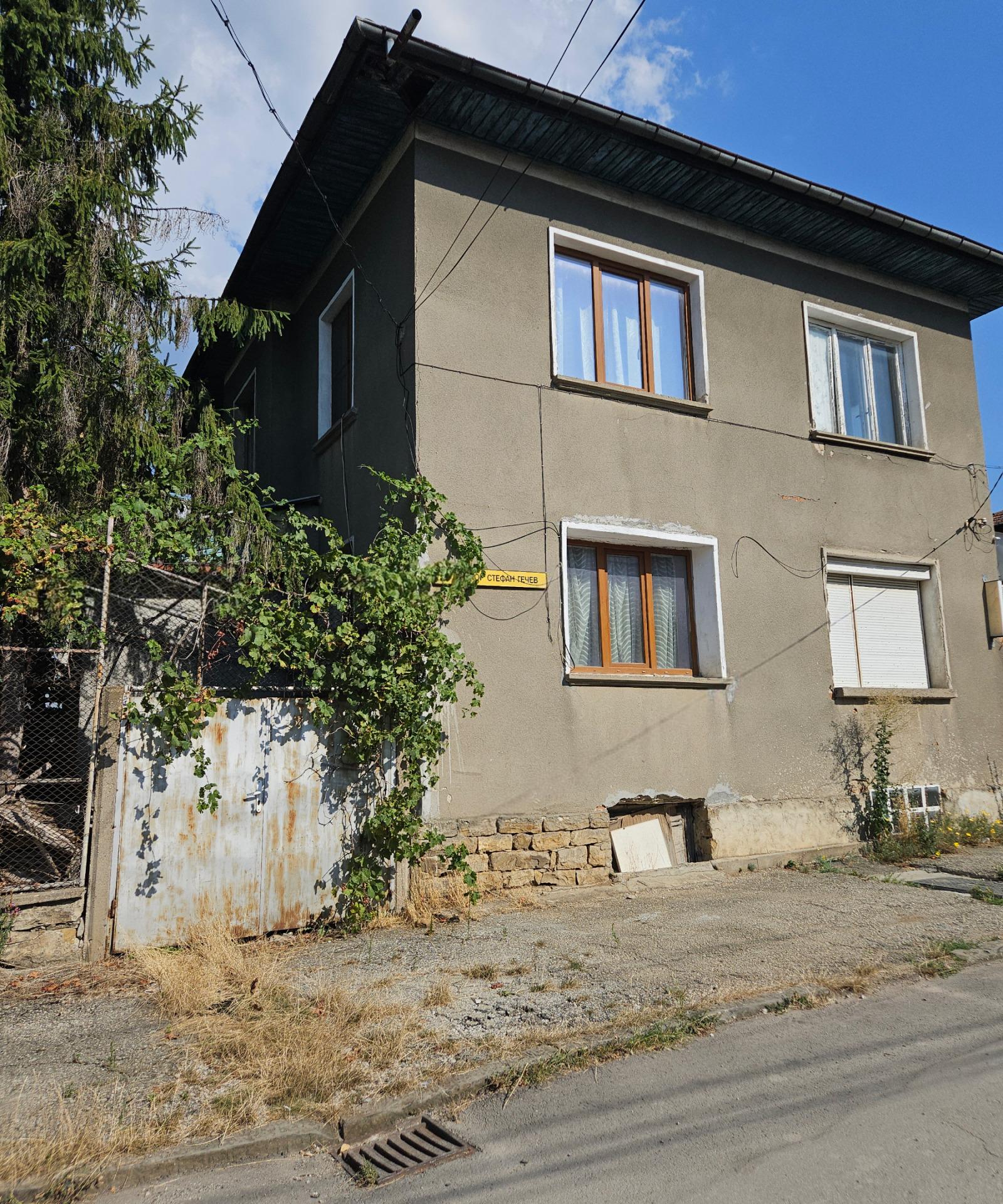 House for Sale in Lovech, Wider Center