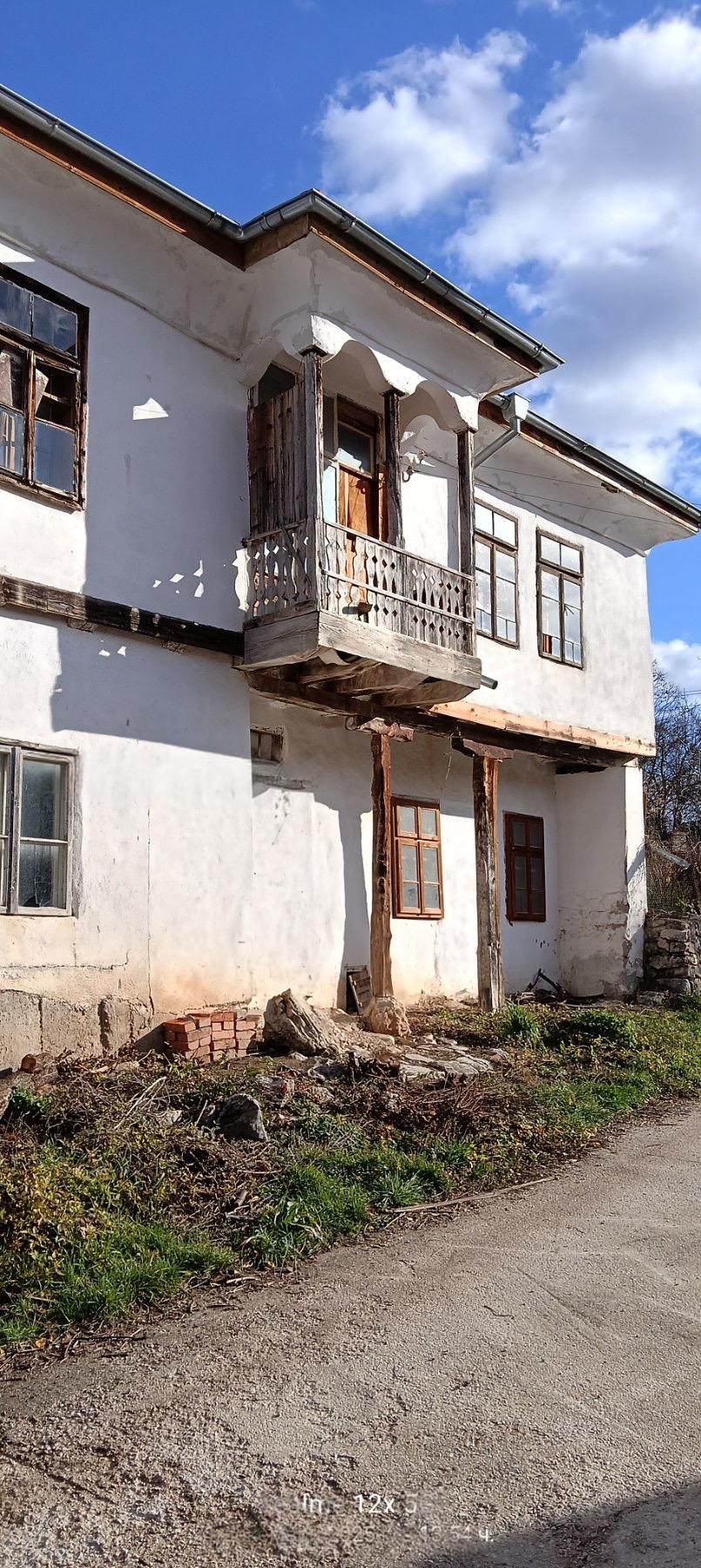 House for Sale in Zemen, Pernik