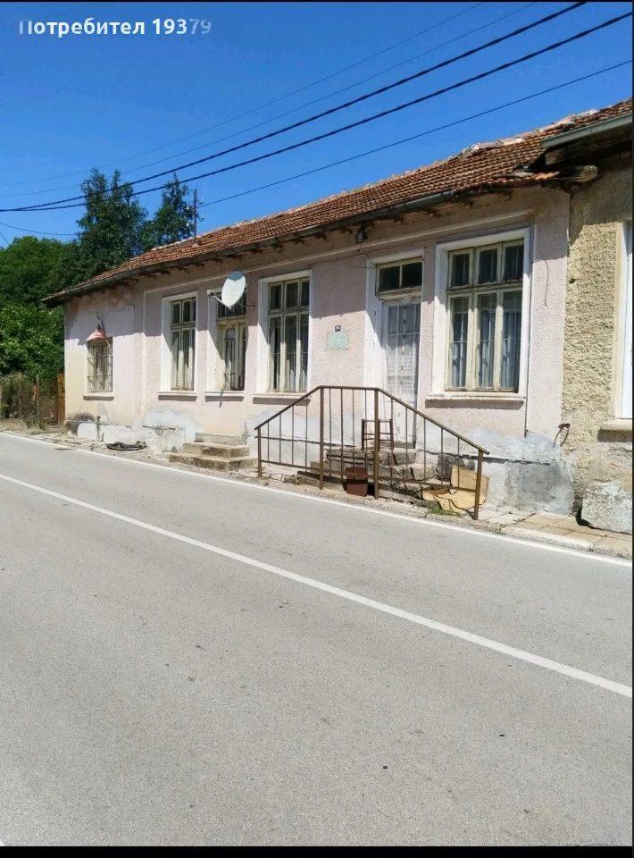 House for Sale in Kazanlak, Stara Zagora