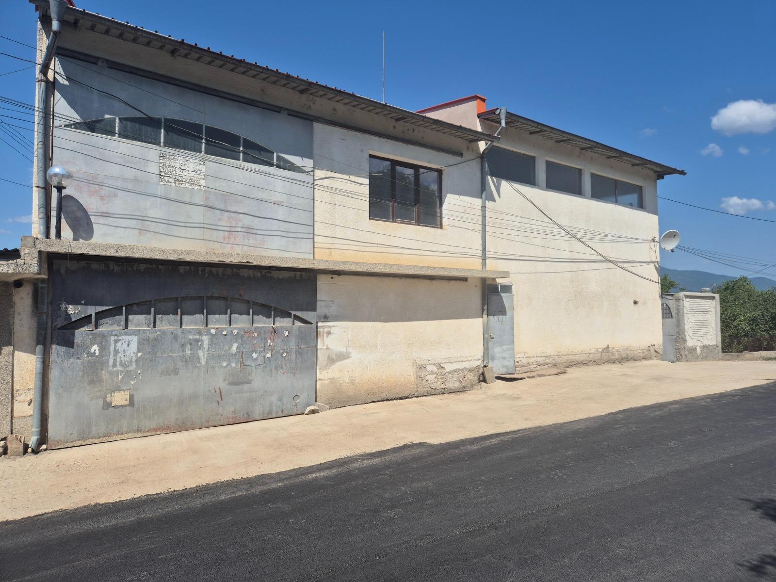 House for Sale in Yagoda, Stara Zagora