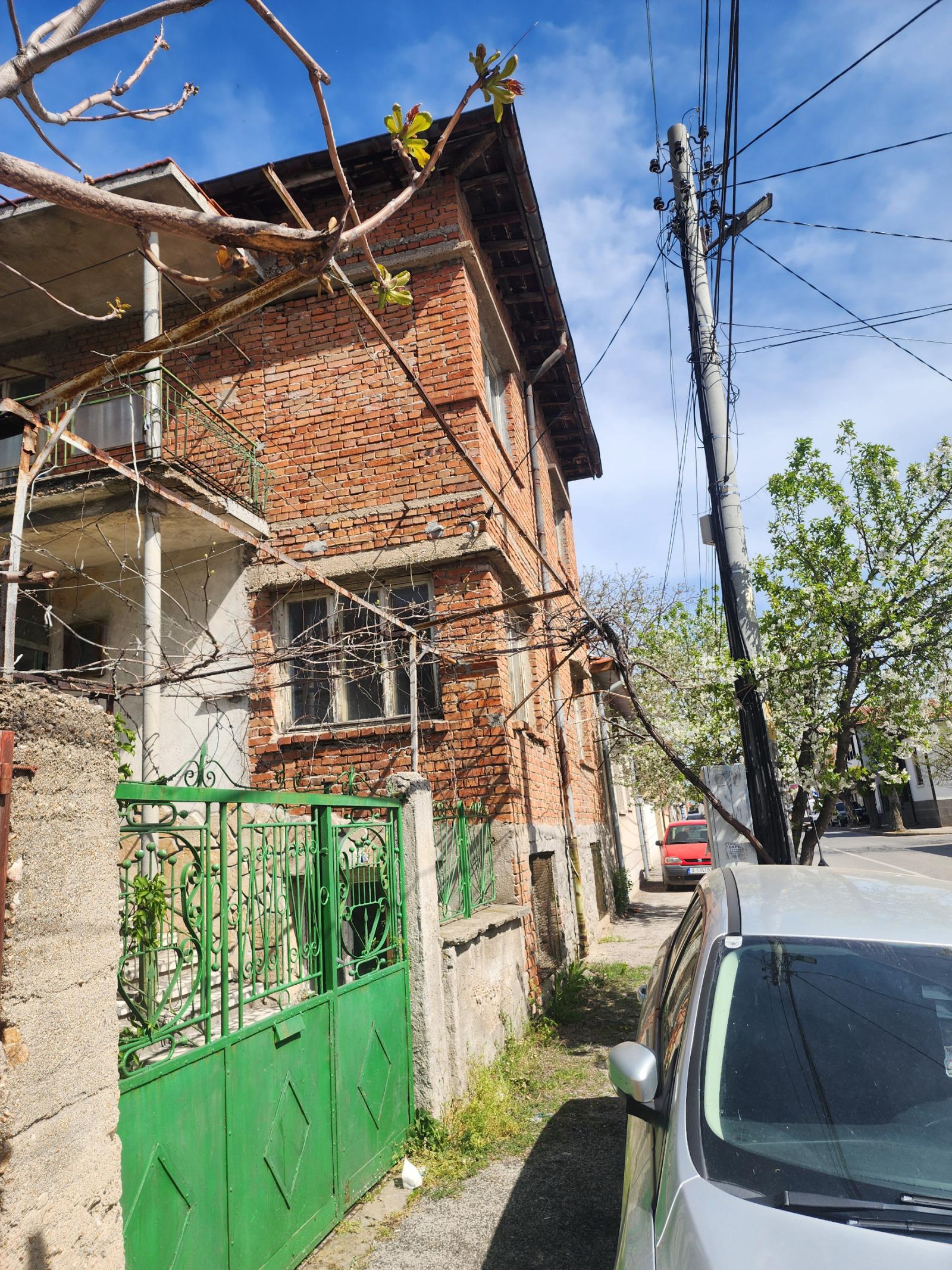 House for Sale in Harmanli, Haskovo