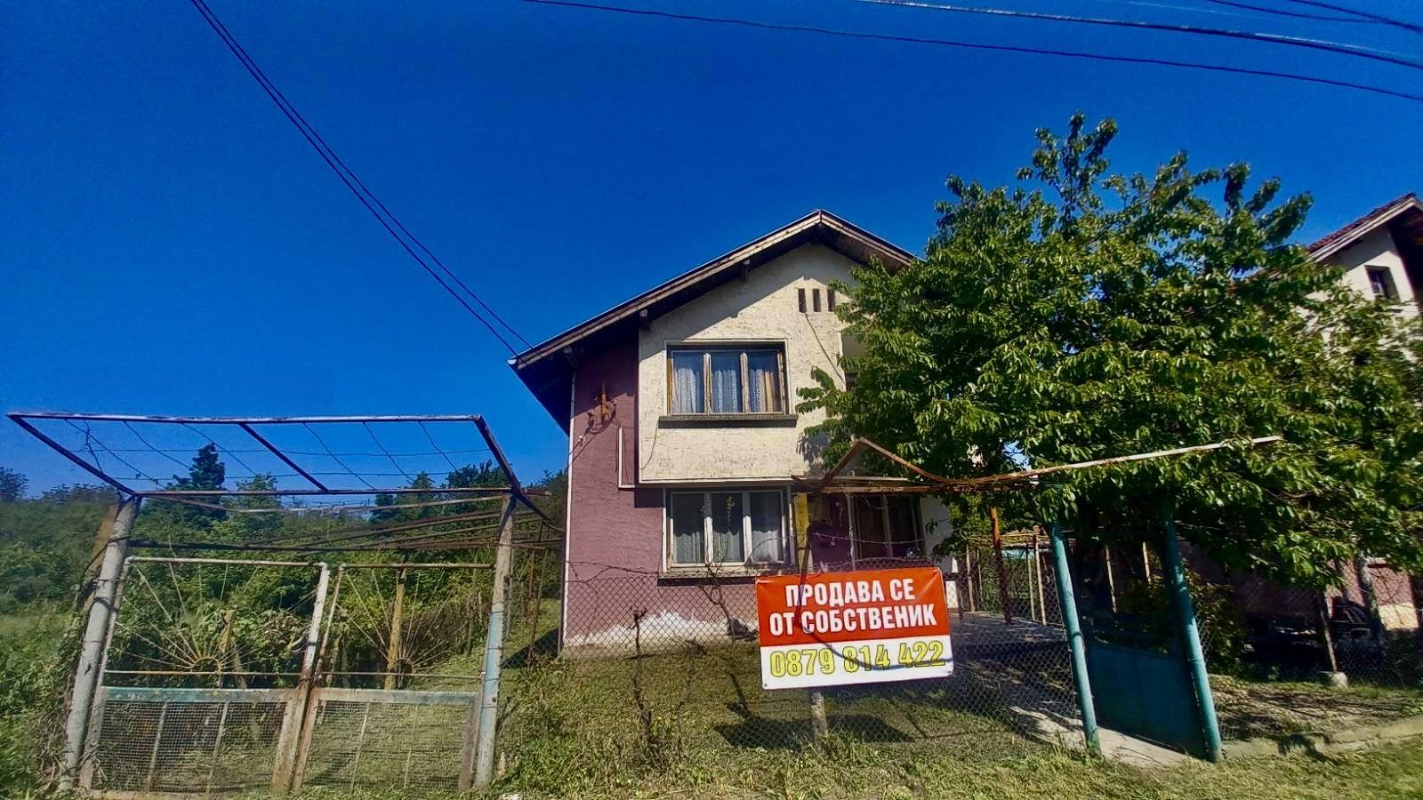House for Sale in Rumyantsevo, Lovech
