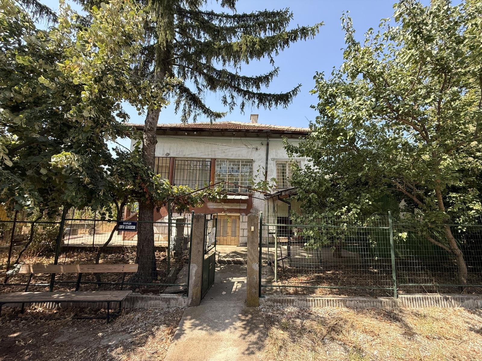 House for Sale in Gramada, Vidin