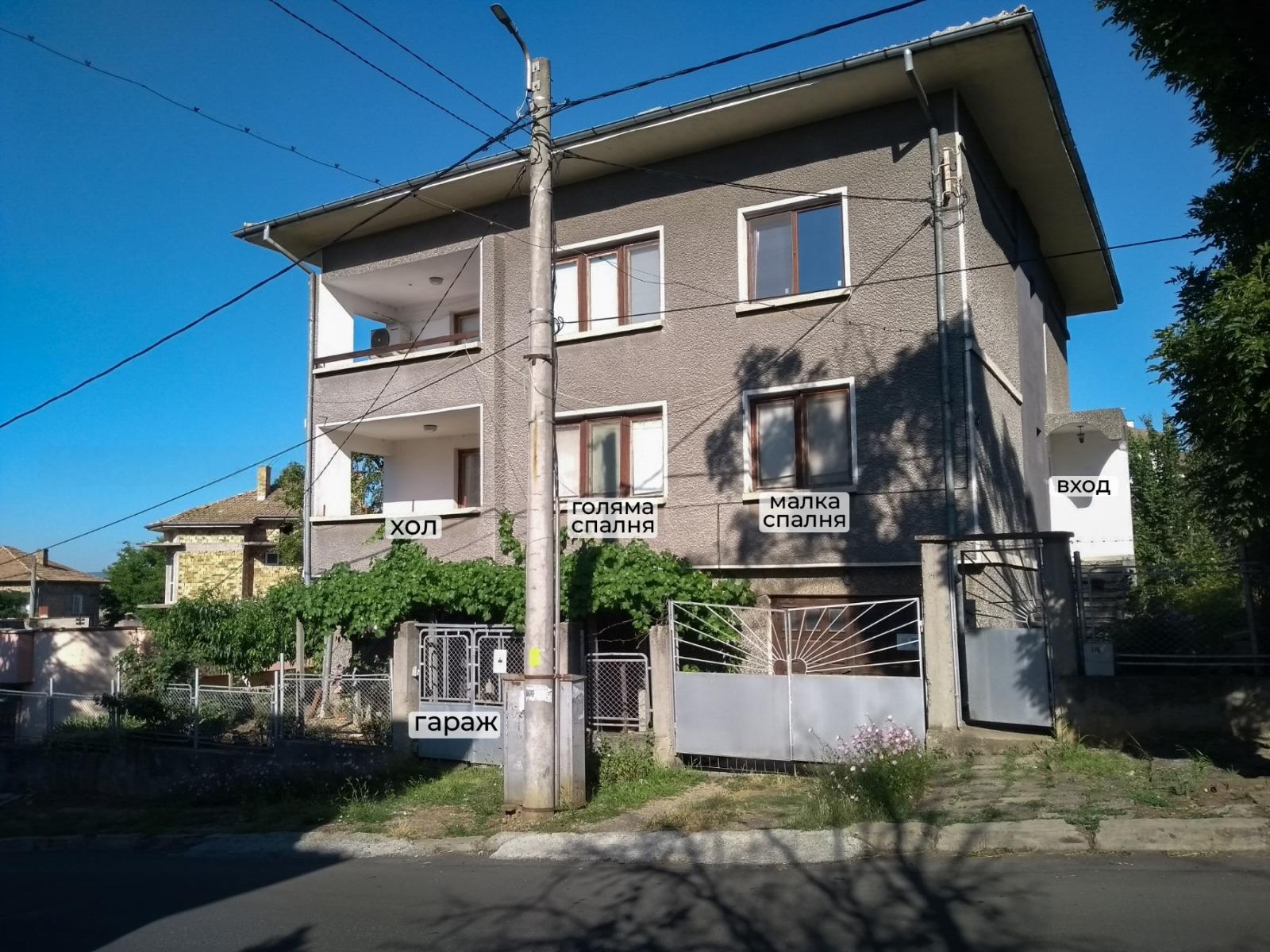 House Floor for Sale in Popovo, Targovishte