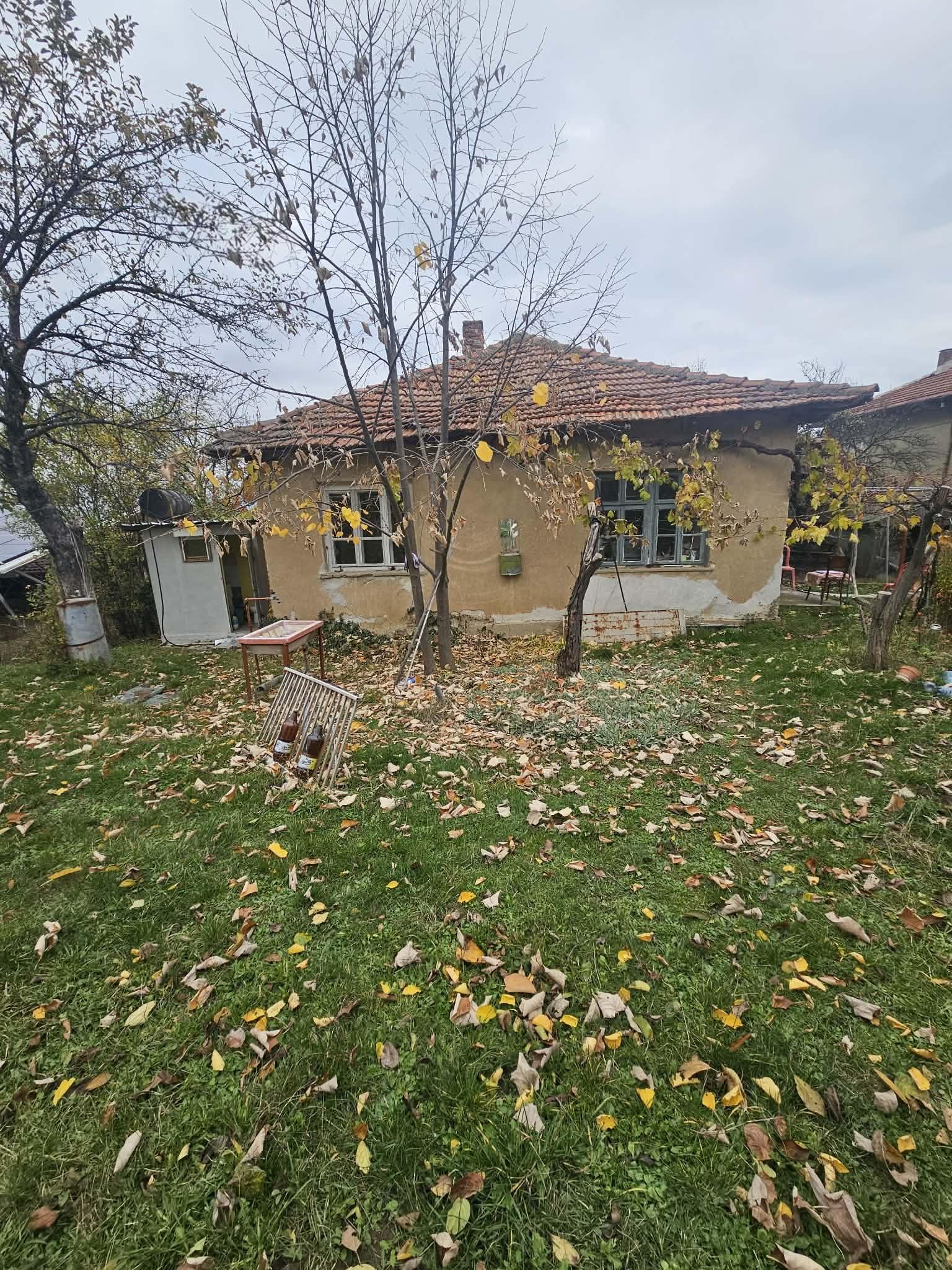 House for Sale in Kondofrey, Pernik