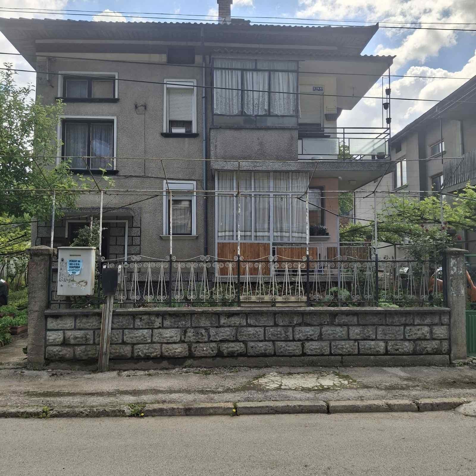 House Floor for Sale in Troyan, Lovech