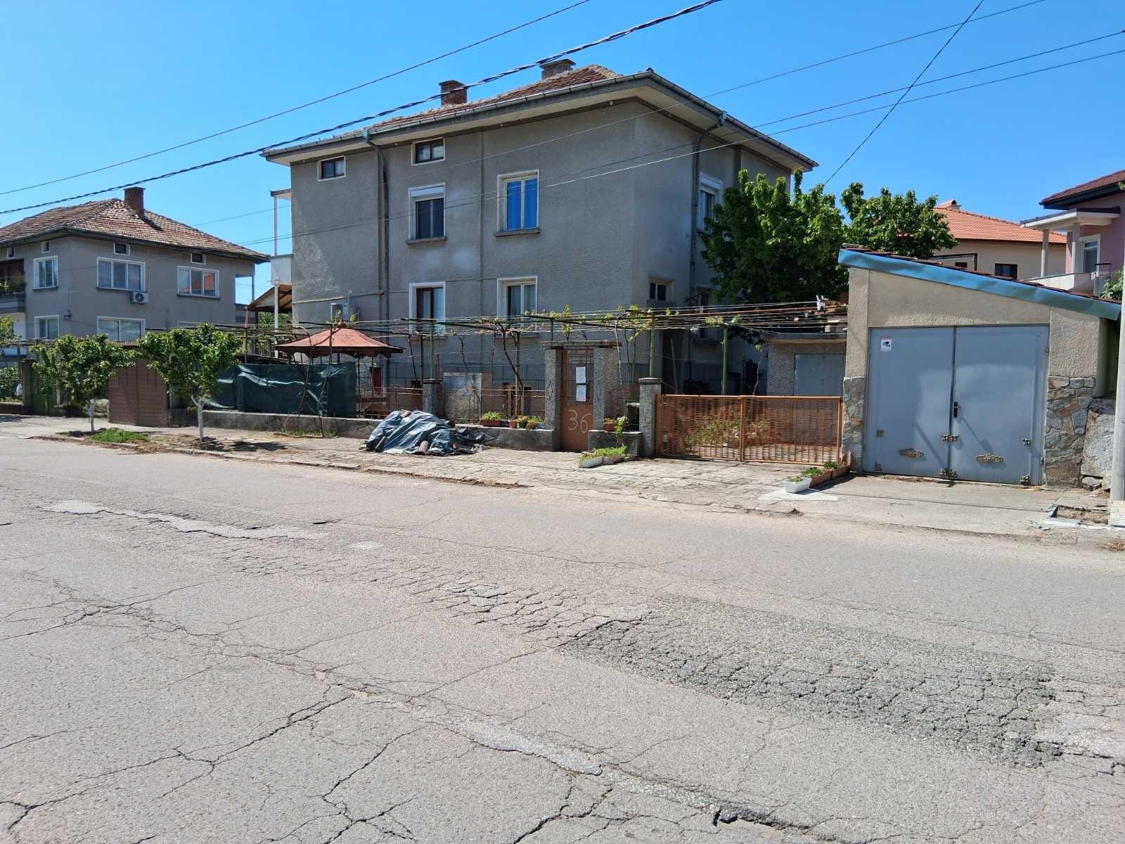House Floor for Sale in Banya, Plovdiv