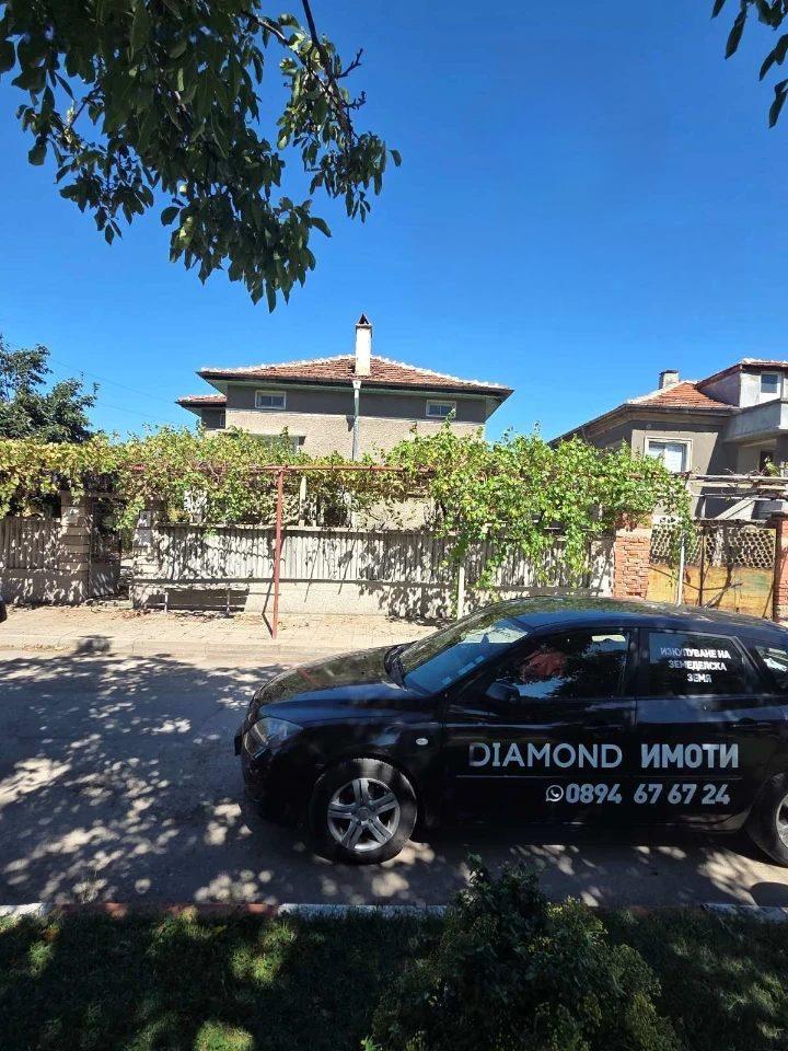 House for Sale in Dimitrovgrad, Haskovo