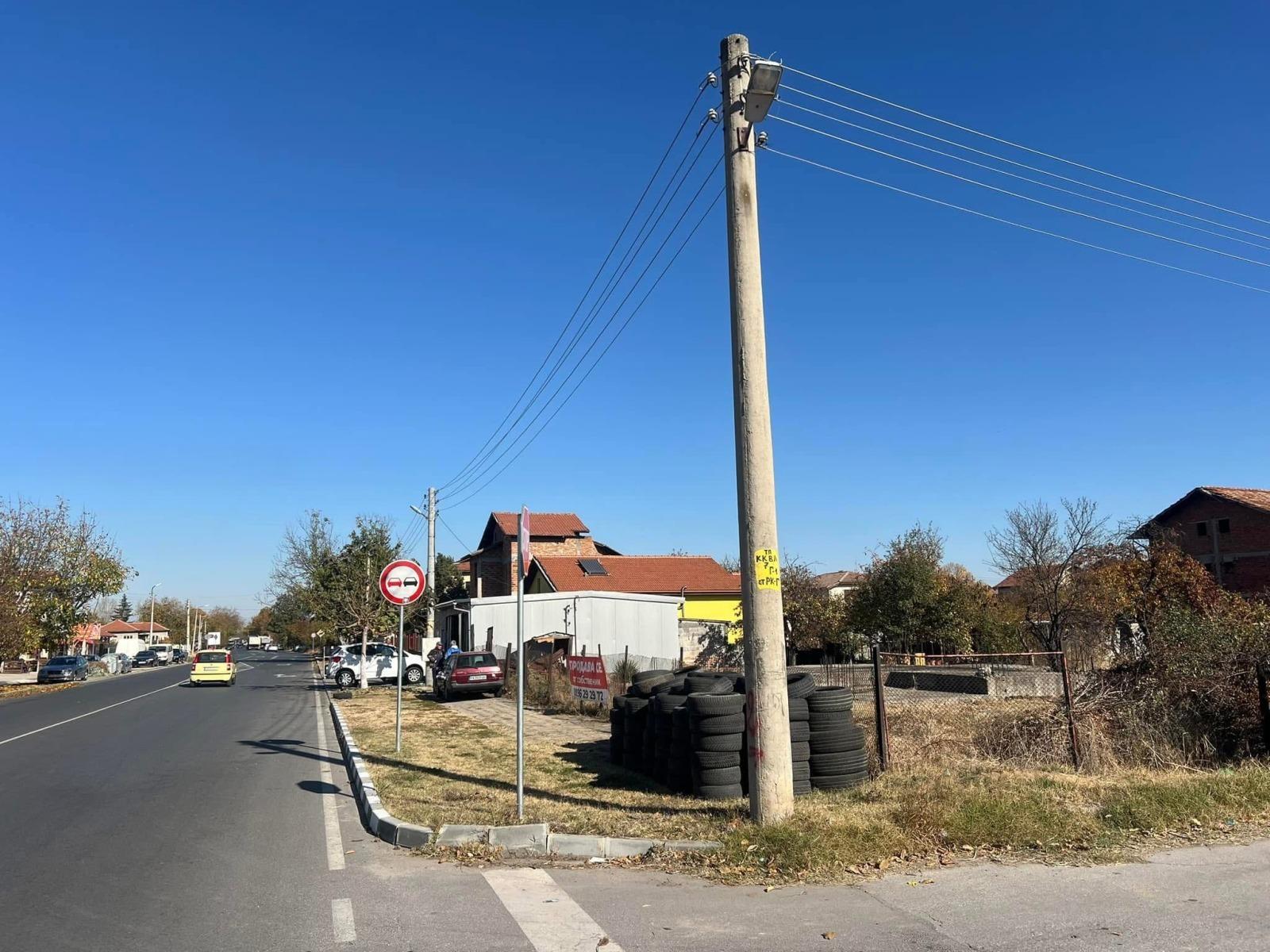House for Sale in Glavinitsa, Pazardzhik