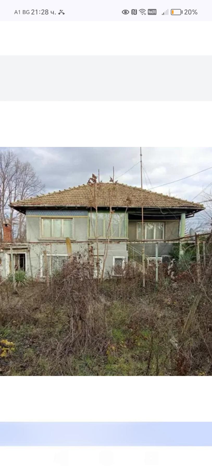 House for Sale in Karantsi, Veliko Tarnovo