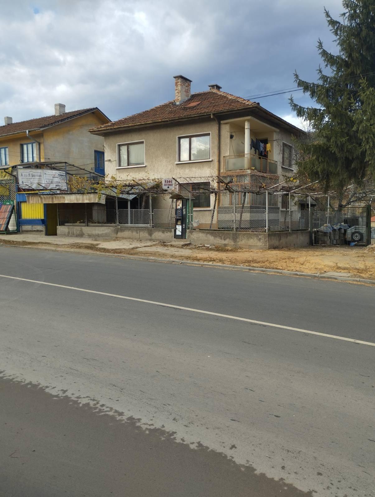 House for Sale in Belovo, Pazardzhik