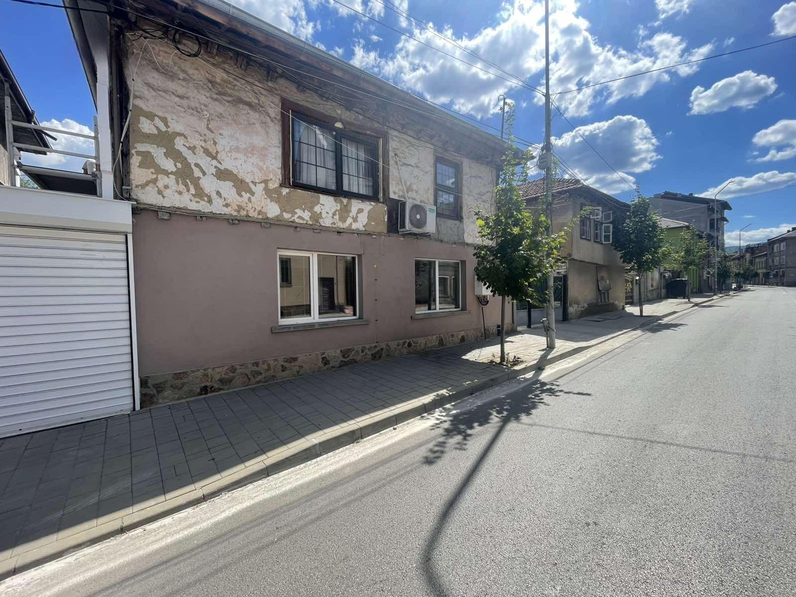 House Floor for Sale in Troyan, Lovech