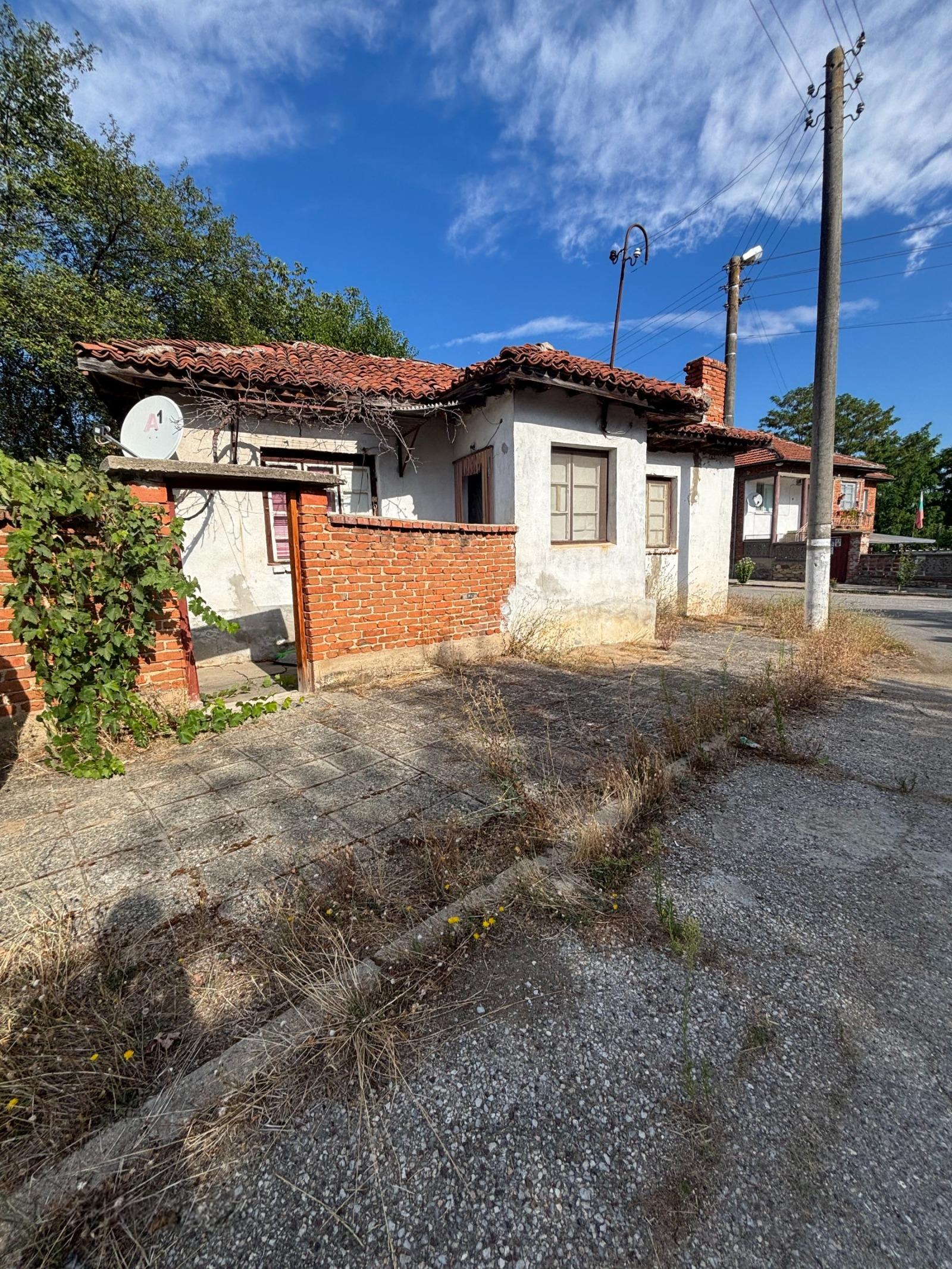 House for Sale in Medovo, Stara Zagora