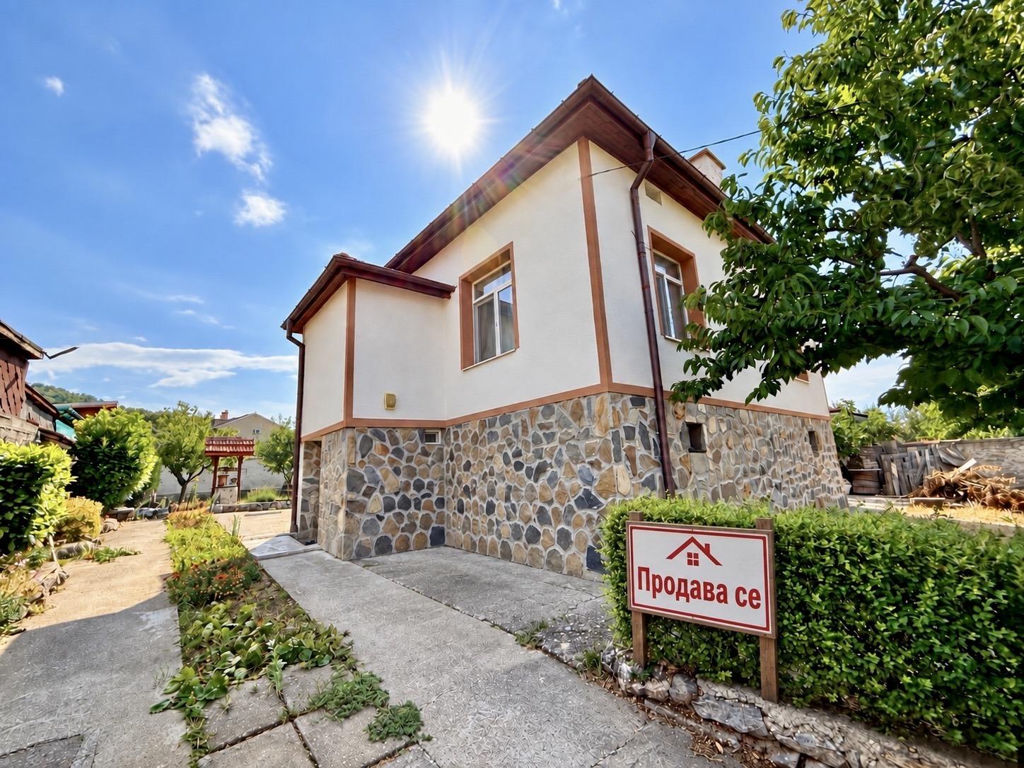 House for Sale in Brestovitsa, Plovdiv
