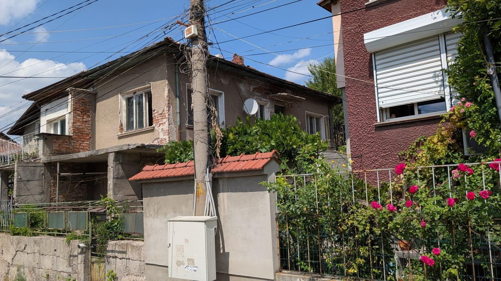 House for Sale in Pernik, Dimova mahala