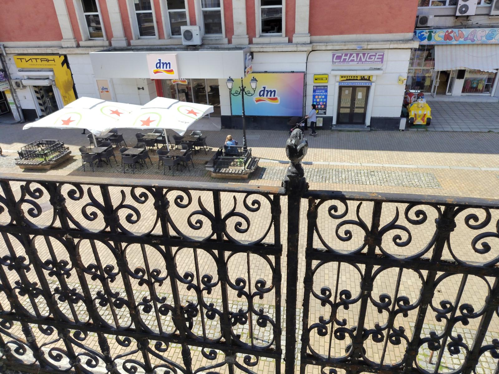 House for Sale in Ruse, Center
