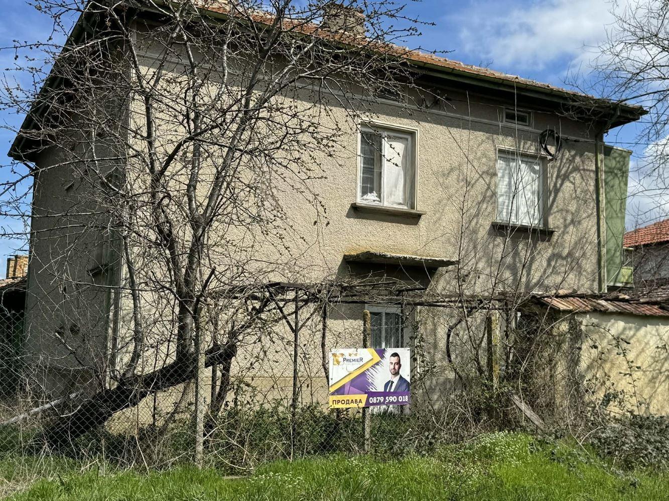 House for Sale in Smyadovo, Shumen