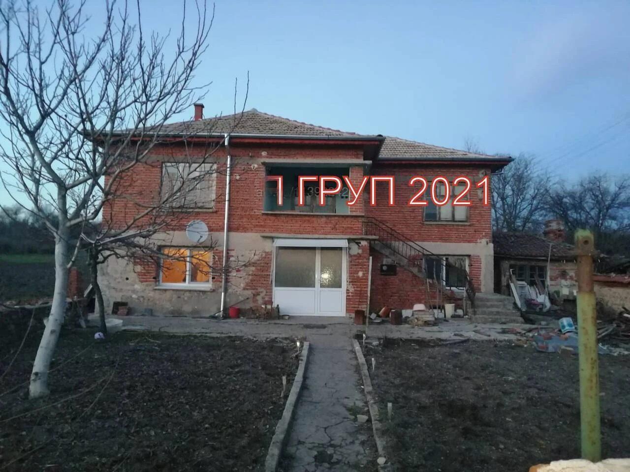 House for Sale in Dimitrievo, Stara Zagora