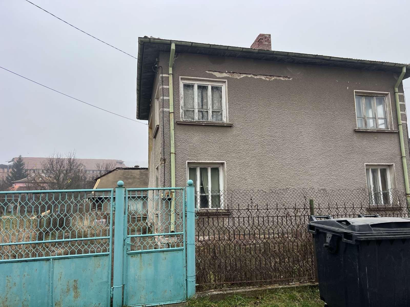 House for Sale in Breznik, Pernik