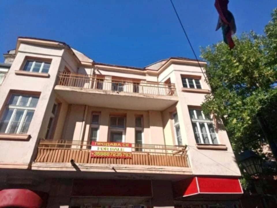 House for Sale in Dimitrovgrad, Haskovo