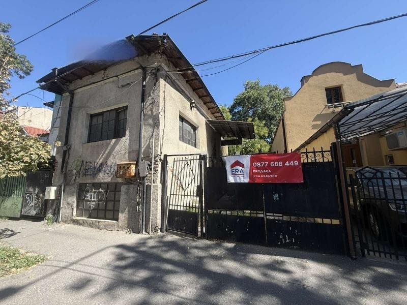 House for Sale in Ruse, Center