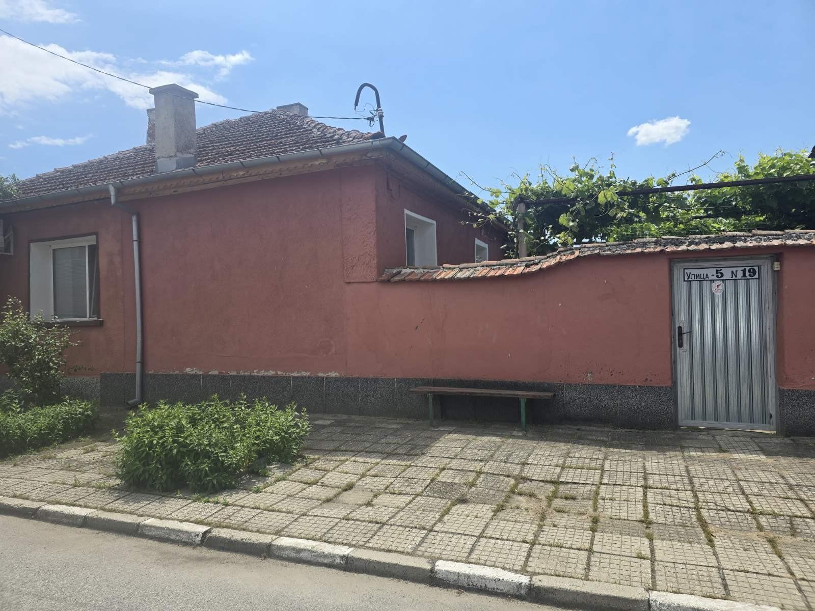 House for Sale in Trilistnik, Plovdiv