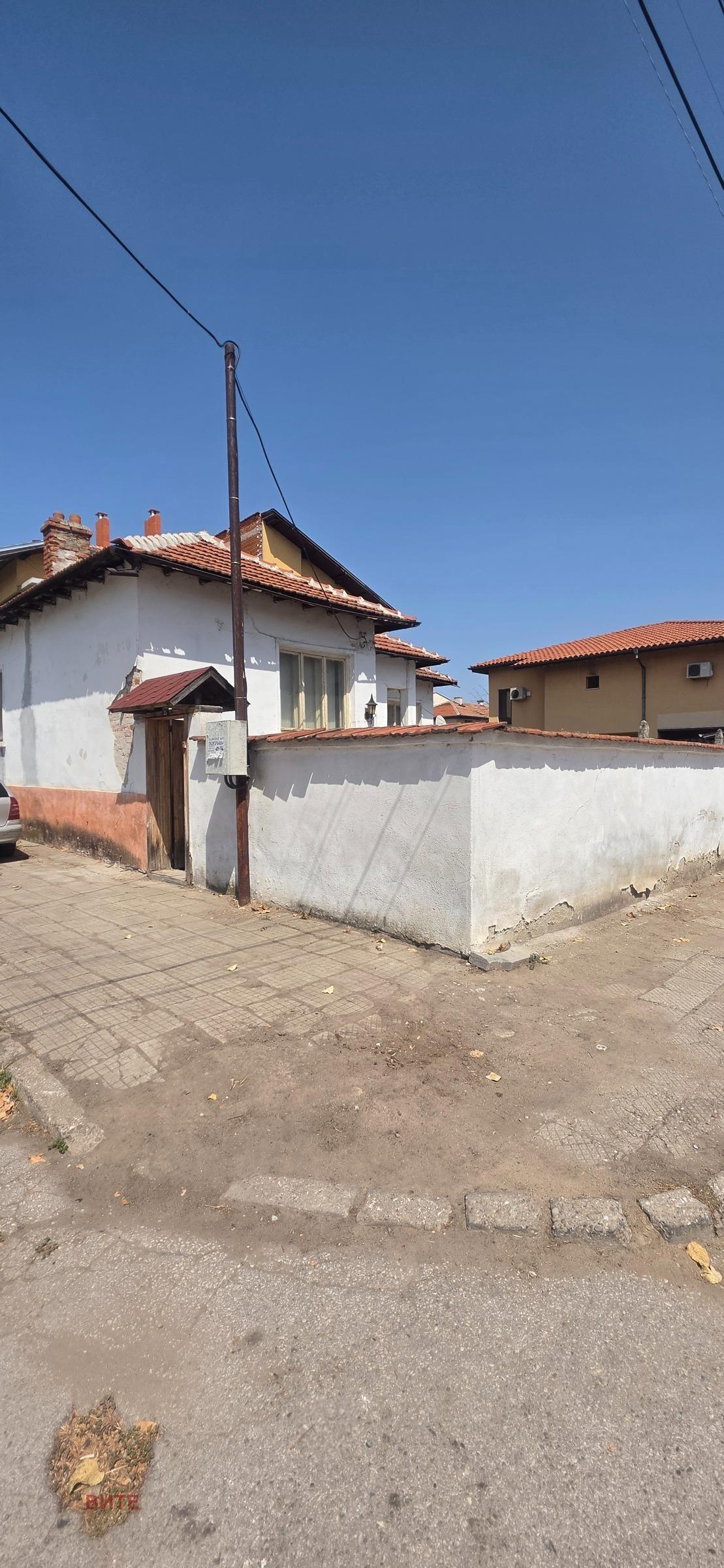 House for Sale in Parvomay, Plovdiv