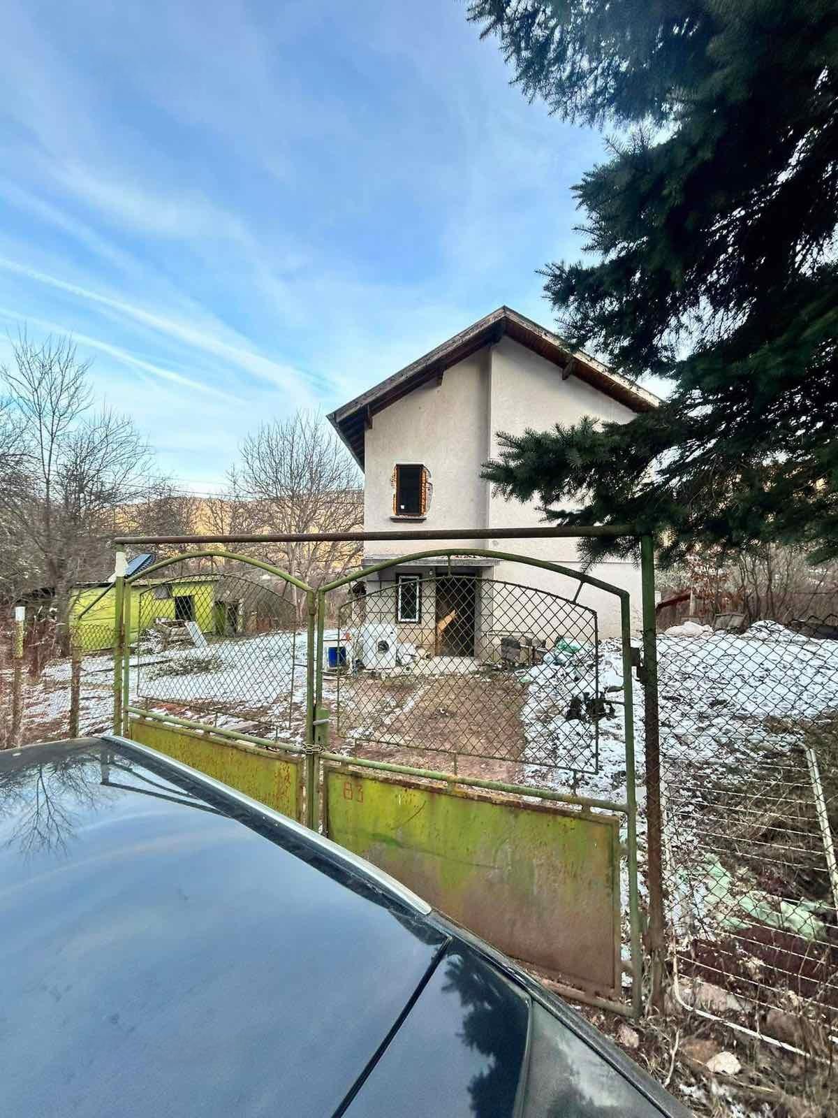 House for Sale in Mramor, Pernik