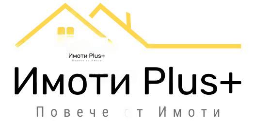 House for Sale in Shumen, Center