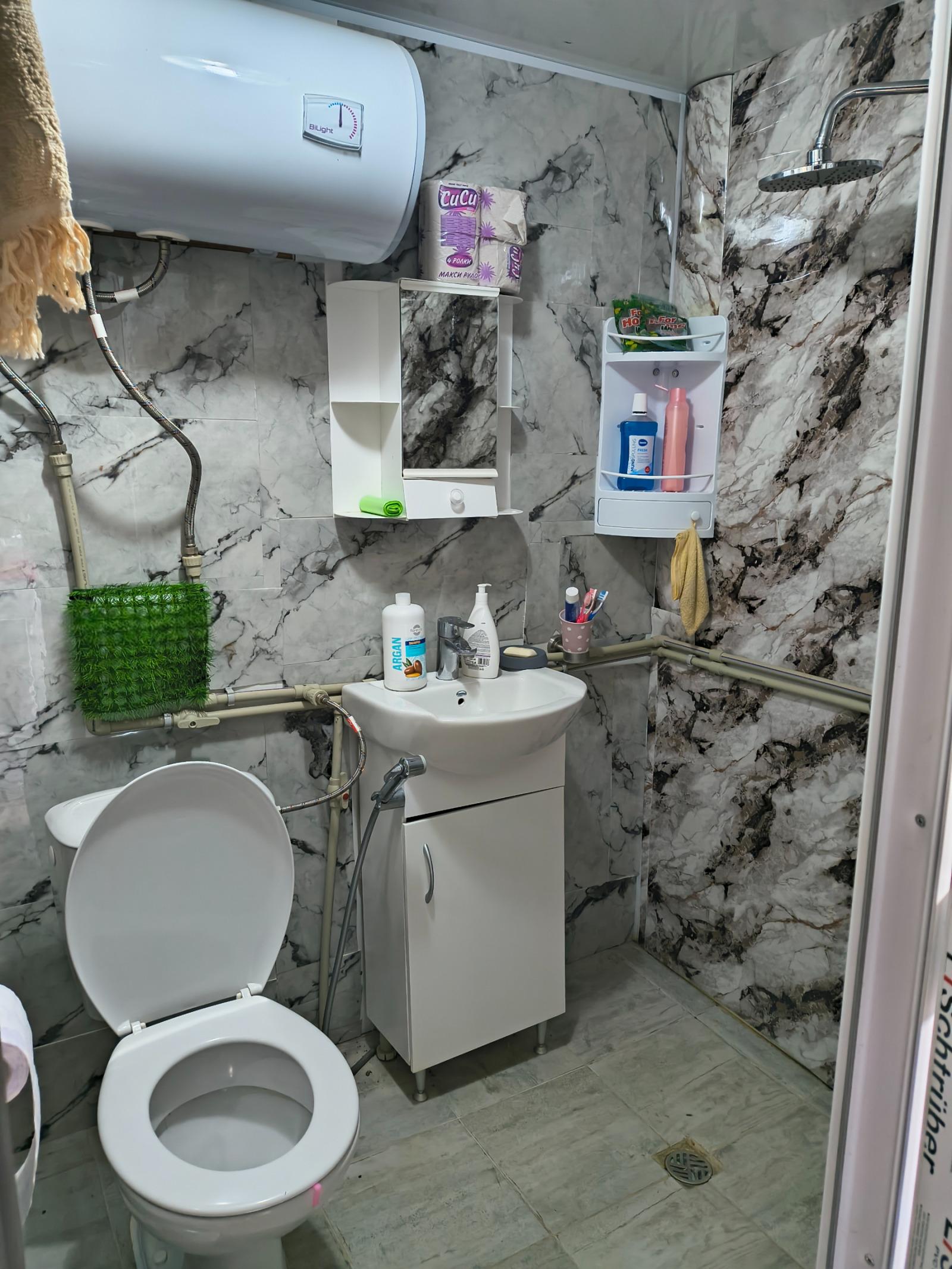 Villa for Sale in Svoge, Sofia Province