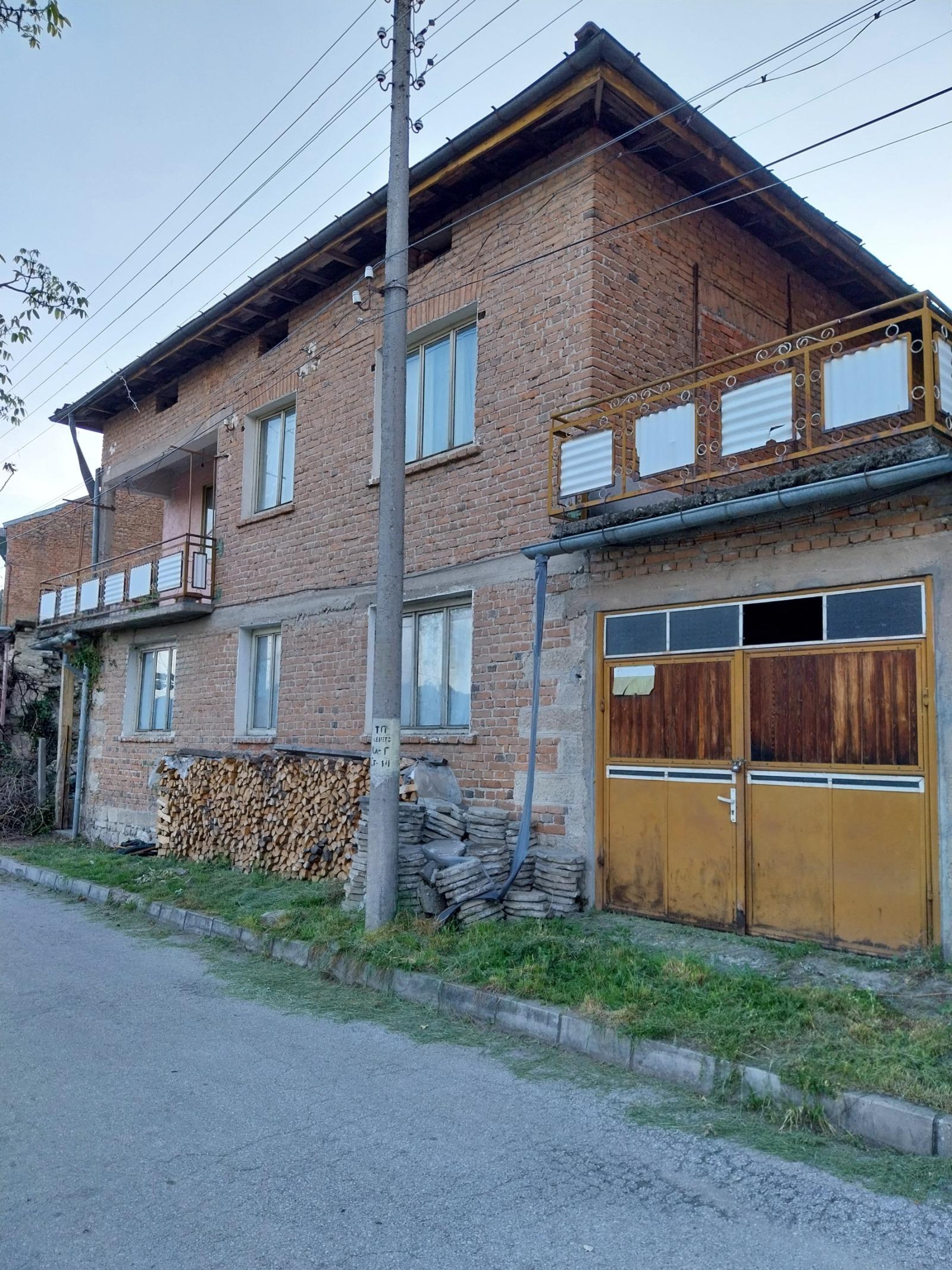 House for Sale in Eleshnitsa, Blagoevgrad