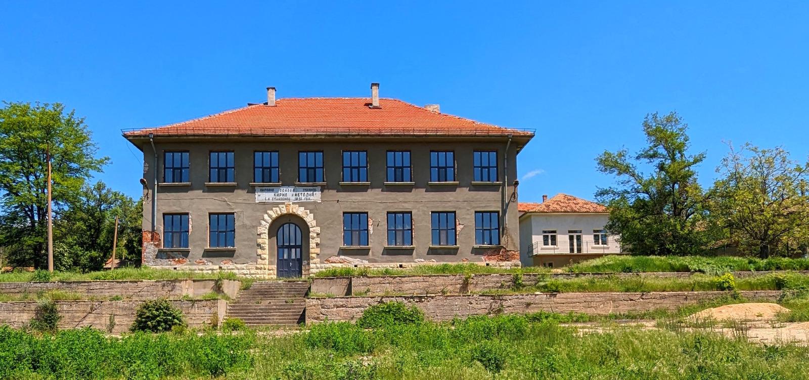 House for Sale in Kostandenets, Razgrad