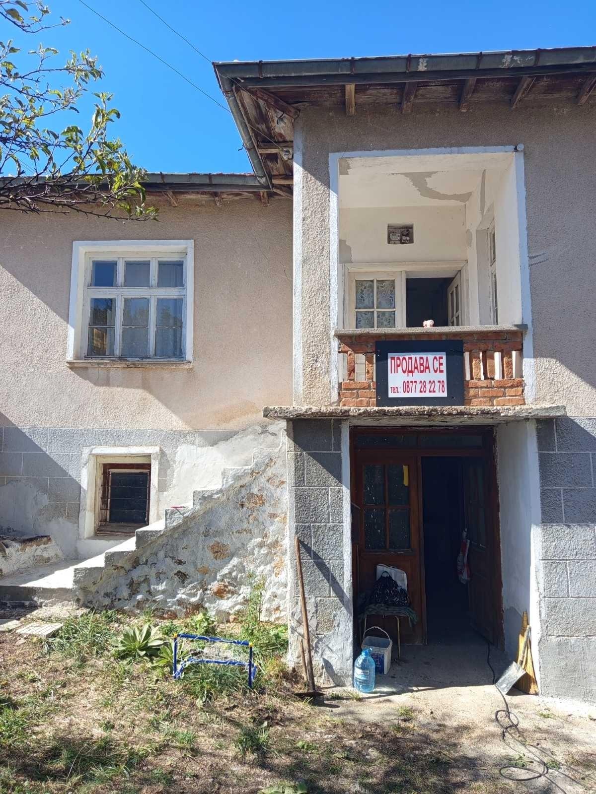 House for Sale in Dobrostan, Plovdiv