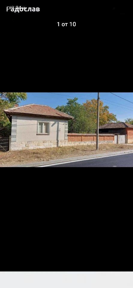 House for Sale in Ruse, Tsentralen yuzhen rayon