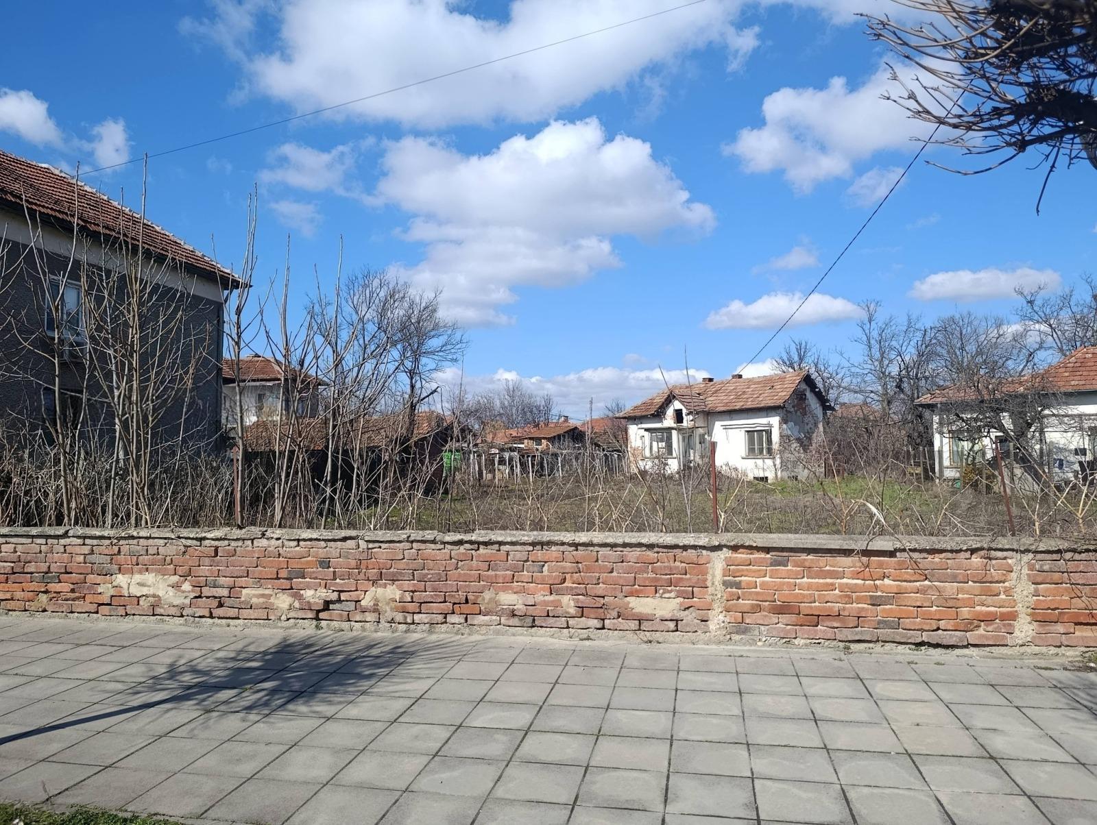 House for Sale in Byala Slatina, Vratsa