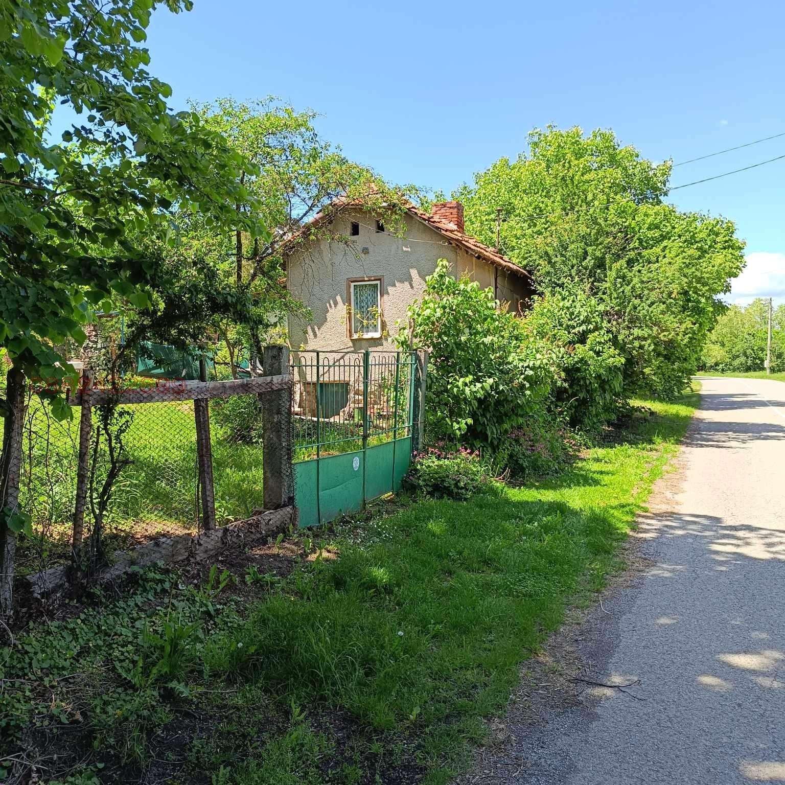 House for Sale in Kondofrey, Pernik