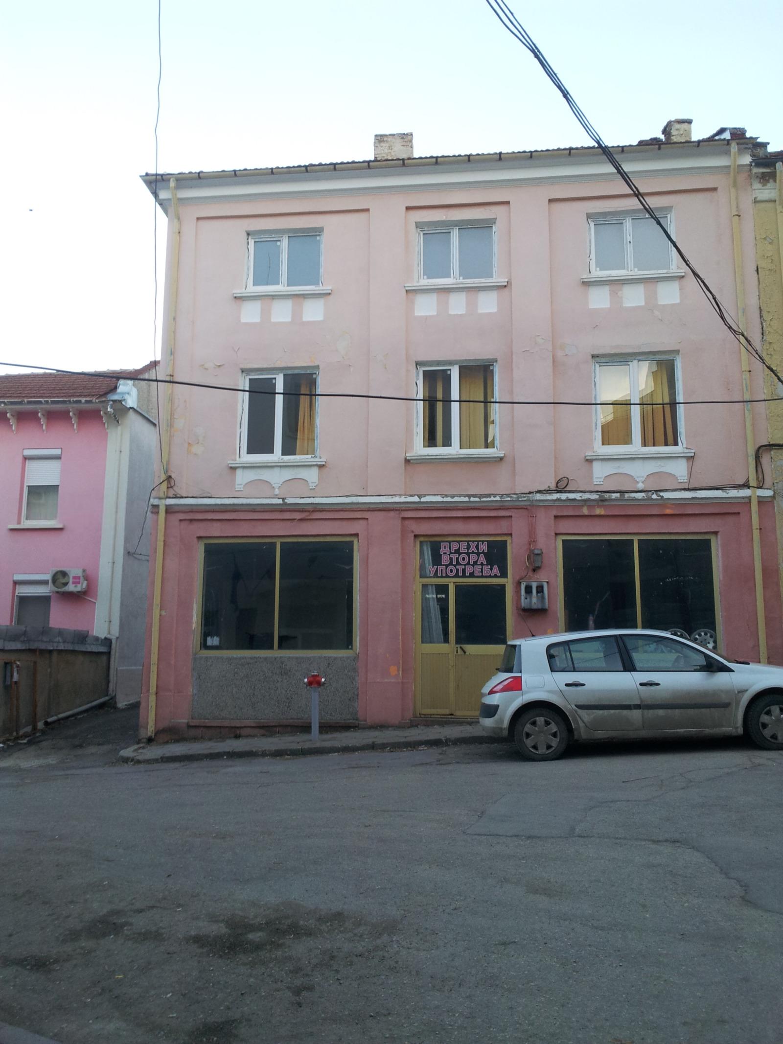 House for Sale in Shumen, Center
